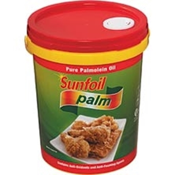 Picture of Sunfoil Olein Palm Cooking Oil Drum 20l