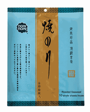 Picture of Ace Nori Seaweed Sheets Pack 10s