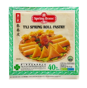 Picture of Spring Home Frozen Spring Roll Pastry 40s